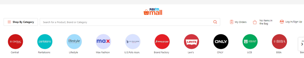 Paytm Mall QR Codes